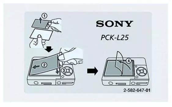 Защитная пленка для ЖК-дисплея SONY PCK-L25