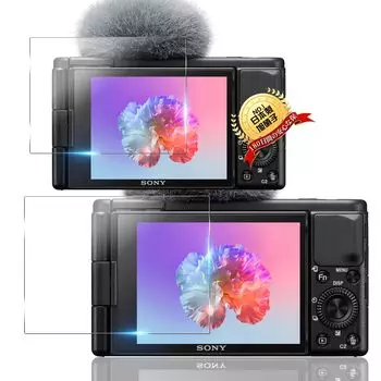 Защитная пленка для ЖК-дисплея Sony ZV1II, 2 шт., производитель Япония, Asahi. Для Sony ZV1 II, пленка ZV1 для цифровой камеры SONY, закаленное защитное стекло для ЖК-дисплея.