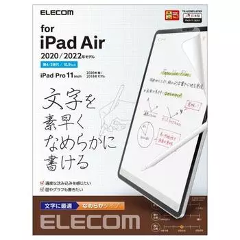 Защитная пленка ELECOM для iPad Pro 11 4-го/3-го/2-го/1-го поколения, iPad Air 5-го/4-го поколения. Ощущение письма, похожее на бумагу. Текстура бумаги для текста. Гладкая
