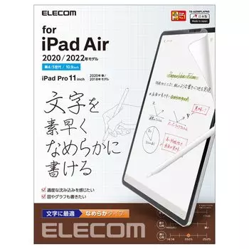 Защитная пленка ELECOM для iPad Pro 11 4-го/3-го/2-го/1-го поколения, iPad Air 5-го/4-го поколения. Ощущение письма, похожее на бумагу. Текстура бумаги для текста. Гладкая.