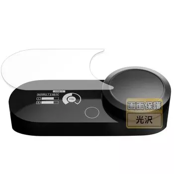 Защитная пленка FILMEXT для SteelSeries GameDAC Gen Красивая, как будто она Ultra Made in Japan 2, не была наклеена, прозрачная,