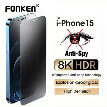 Защитная пленка Fonken Privacy для iPhone 15Plus/15/15 Pro/15 Pro Max, закаленное стекло с защитой от подглядывания, 30 градусов For iPhone 15