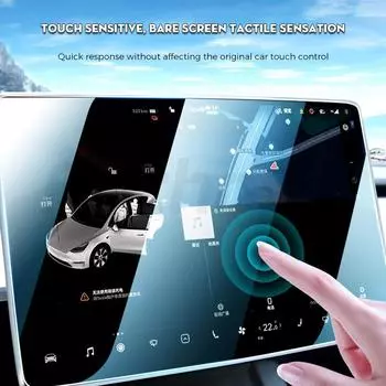 Защитная пленка Futope из закаленного стекла для Tesla Model 3 Highland Y 2024-2024 с матовым бликом и HD-экраном