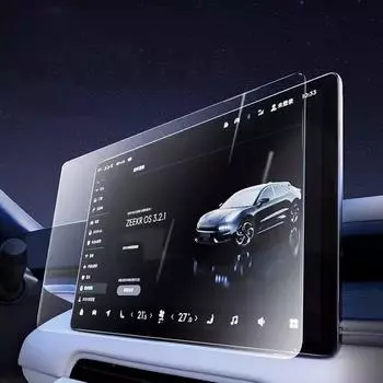 Защитная пленка из закаленного стекла для ZEEKR X 2024, ЖК-дисплей, GPS-навигация и пленка для приборной панели, аксессуары для салона автомобиля GPS