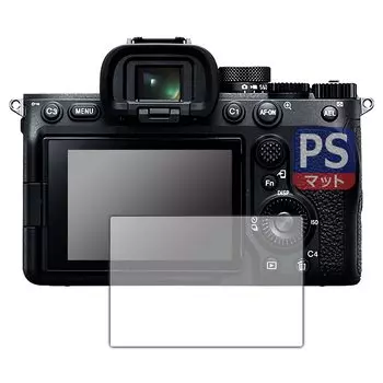 Защитная пленка Kobo PerfectShield для PDA SONY, уменьшение, сделано в Японии 7IV, отражение, защита от отпечатков пальцев,
