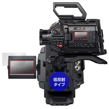 Защитная пленка Miyavix Blackmagic Design для Blackmagic URSA Broadcast G2 Made in Japan OverLay Plus Anti-Reflective Anti-Fingerprint Anti-Bubble