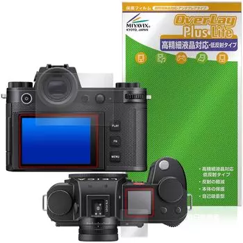 Защитная пленка Miyavix LEICA SL3, совместимая с высоким разрешением, произведена в Японии (Тип 5404) Антибликовое покрытие с защитой от отпечатков пальцев и пузырей