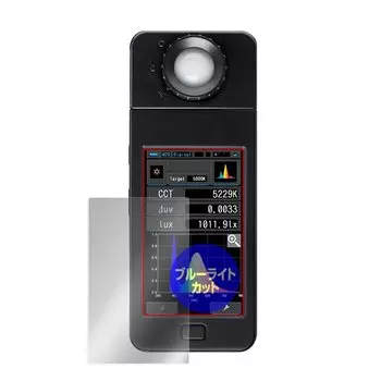 Защитная пленка Miyavix SEKONIC Spectromaster Blue Light Cut, сделанная в Японии, защитная пленка для глаз OverLay C-700, безопасная для глаз