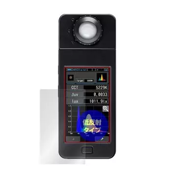 Защитная пленка Miyavix SEKONIC Spectromaster, произведенная в Японии, OverLay Plus C-700, антибликовая, с защитой от отпечатков пальцев и пузырей