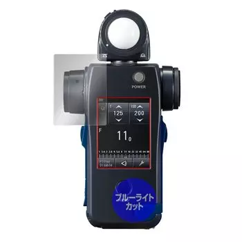 Защитная пленка Miyavix SEKONIC Speedmaster Blue Light Cut, сделанная в Японии, защитная пленка для глаз L-858D, безопасная для глаз