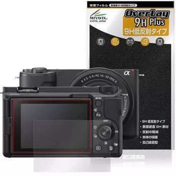 Защитная пленка Miyavix SONY VLOGCAM II, совместимая с высокой твердостью 9H, с низким отражением. Изготовлена из ПЭТ, твердость эквивалентна закаленному стеклу. Сделано в Японии.