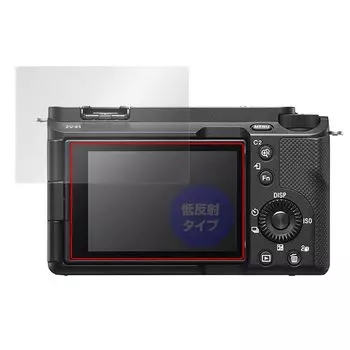 Защитная пленка Miyavix SONY VLOGCAM, сделанная в Японии, OverLay Plus ZV-E1 / ZV-E1L, антибликовая, с защитой от отпечатков пальцев и пузырей