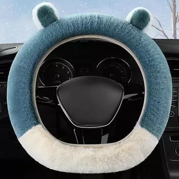 Защитная пленка на руль, толстый и теплый мягкий автомобильный чехол 38cm