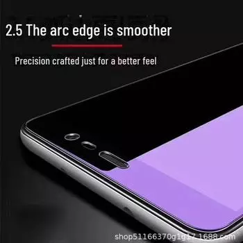 Защитная пленка на весь экран для Huawei NOVA7, P30, Honor 50SE, X10, Enjoy 9S с фильтром синего света X10 прозрачный