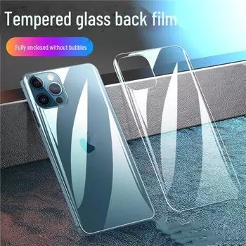 Защитная пленка от царапин для iPhone 12/13 Mini, 14 Pro Max — задняя панель и объектив Apple 15 Pro Max