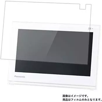 Защитная пленка Panasonic Private VIERA LCD Clean and Light Cut, тип UN-10E6, 10 дюймов, безопасная для глаз, антибликовая/синяя
