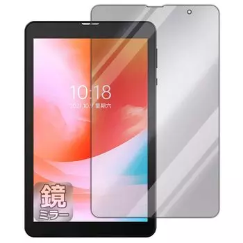 Защитная пленка PDA Kobo ALLDOCUBE Smile 1 Mirror Shield, глянцевая, сделана в Японии
