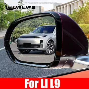 Защитная пленка с полным покрытием для LEADING IDEAL LiXiang L8 L9, автомобильное зеркало заднего вида, непромокаемые противотуманные аксессуары 2022 2 PCS