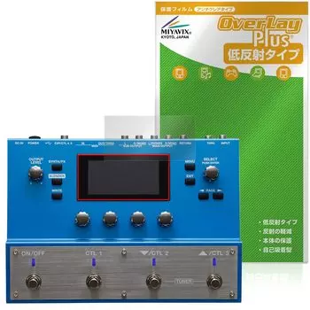 Защитная пленка SY-300 для гитарного синтезатора Miyabix BOSS, сделанная в Японии, с защитой от бликов, отпечатков пальцев и пузырей