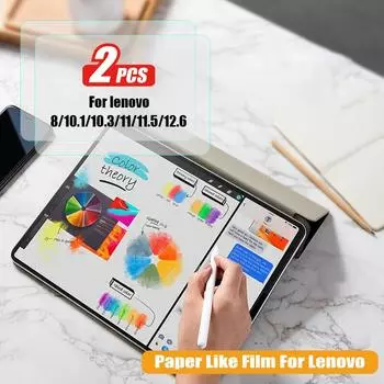 Защитная пленка в виде бумаги для Lenovo Pad Pro Plus 2021 M10 Plus HD Gen 2 TAB P11 PRO TB-J706F TB-J606F, 2 шт., не стекло