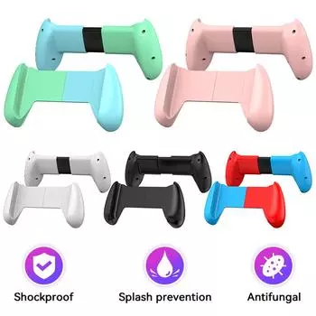 Защитная противоскользящая ручка-кронштейн для Nintendo Switch OLED Аксессуары белый