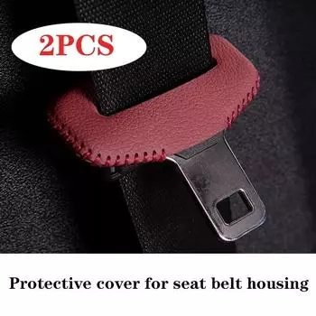 Защитная пряжка для автомобиля BMW X1 X2 X3 X4 X5 X6 F30 F34 F10 F20 G20 G30 G01 G02 G05 F15 F16 1 3 5 7 серии Аксессуары