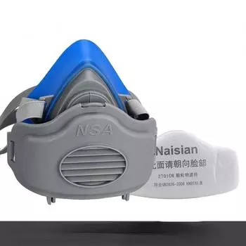 Защитная пылезащитная маска для защиты от промышленной пыли, шлифования угольной шахты, украшения, специальная силиконовая защитная маска для защиты труда