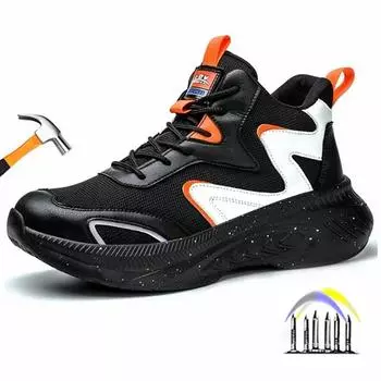 Защитная рабочая обувь для мужчин. Защитная рабочая обувь. Неразрушимая защитная обувь со стальным носком. Защитные кроссовки с защитой от проколов. Рабочие ботинки. 37