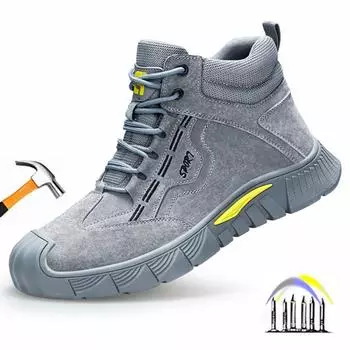 Защитная рабочая обувь. Рабочая обувь. Легкая защитная обувь. Мужские кроссовки со стальным носком. Неразрушимая защитная обувь с защитой от проколов. 37