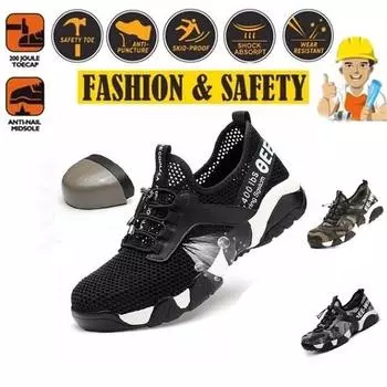 Защитная рабочая обувь со стальным носом, дышащие повседневные кроссовки, предотвращающие пирсинг, мужская и женская защитная обувь 35 чёрный
