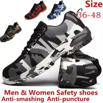 Защитная рабочая обувь, устойчивая к проколам, ботинки со стальным носком, камуфляжная дышащая мужская обувь, рабочие кроссовки 48 синий