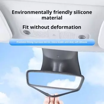Защитная рамка для зеркала заднего вида салона автомобиля, простая установка, противоскользящий износостойкий силиконовый защитный чехол для зеркала заднего вида для модели Tesla серый