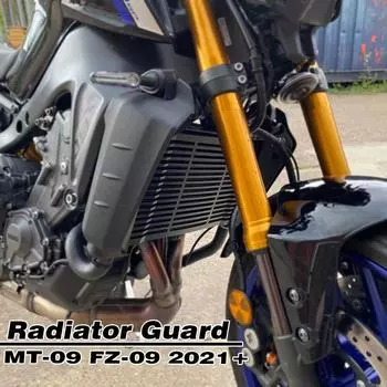 Защитная решетка радиатора MT-09 для YAMAHA MT-09 MT09 FZ-09 FZ09 2022, крышка решетки радиатора, защитная крышка решетки радиатора чёрный