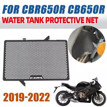 Защитная решетка радиатора Защитная крышка для HONDA CBR650F CB650F CB650R CBR650R CB