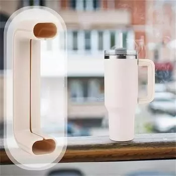 Защитная ручка для чашки 40 унций, противоскользящая защитная ручка для бутылки с водой, силиконовый чехол, аксессуары для чашки хаки
