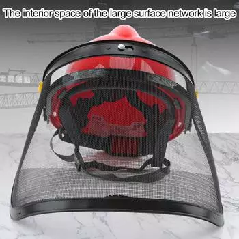 Защитная щиток для лица Yousheng из стальной сетки, алюминиевая рама, регулируемый защитный щиток для лица с полным покрытием, козырек от мусора и брызг для садоводства и газонокошения чёрный