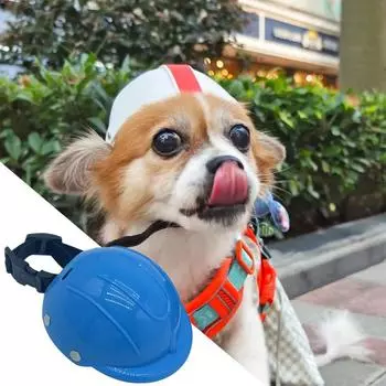 Защитная шапка для мотоцикла для собак, шапка для домашних собак с регулируемым ремнем, жесткие защитные шапки для щенков, защитная шапка для головы, защитные шапки для верховой езды для домашних животных синий
