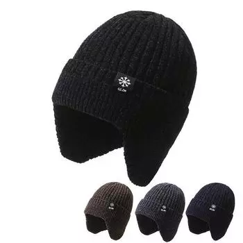 Защитная шапка для ушей мужская зимняя плюс бархатная утолщенная теплая шерстяная шапка для улицы ветрозащитная и морозостойкая вязаная шапка холодная шапка