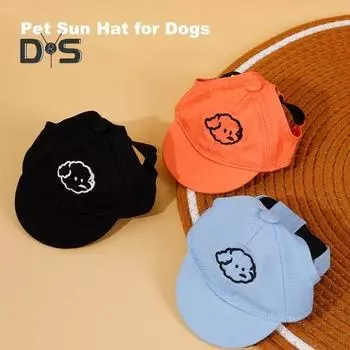 Защитная шляпа от солнца для собак с отверстиями для ушей Бейсбольная кепка для собак Холщовая шляпа для домашних животных Кепка с козырьком для домашних животных для фотографий Косплей вечеринок чёрный