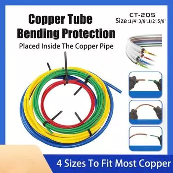 Защитная труба из медного пластика PE Инструмент для гибки труб Защитная труба из медного пластика для кондиционирования воздуха