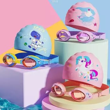 Защитная водонепроницаемая детская шапочка для плавания, эластичная, регулируемая по размеру + очки для плавания синий