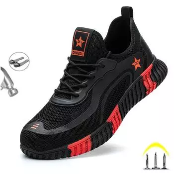 Защитная защита, устойчивые к прокалыванию рабочие ботинки, устойчивая к шипам, нескользящая защитная обувь, мужская обувь со стальным носком, модная спортивная обувь 42
