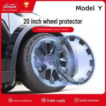 Защитное кольцо для ступицы колеса Tesla Model Y 20 дюймов и декоративная крышка для шины MY20 inches белый