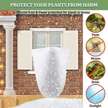 Защитное покрытие для растений от замерзания достаточно большое, простое в установке, нетканое полотно, замораживание растений 120*180cm