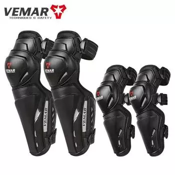 Защитное снаряжение VEMAR для езды на мотоцикле, наколенники, локти, 4 предмета L чёрный