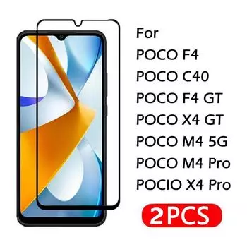 Защитное стекло для экрана Poco m3 HD poco m2 pro