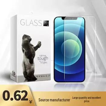 Защитное стекло HD Tempered Glass для iPhone 11 и iPhone 12 Pro Max iPhone12/12pro-6.1 прозрачный
