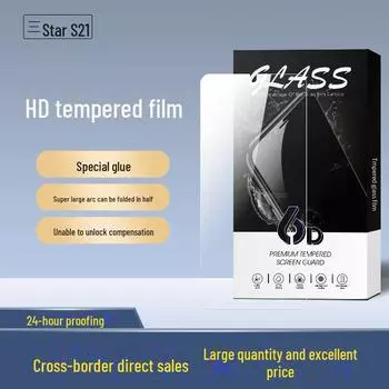 Защитное закаленное стекло для экрана Samsung S23/S23+ с функцией разблокировки по отпечатку пальца HD для S21/S22 Samsung S23FE