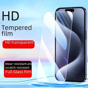 Защитное закаленное стекло для iPhone 15 Pro/Pro Max и HD 15 Plus Apple 15 Nude film