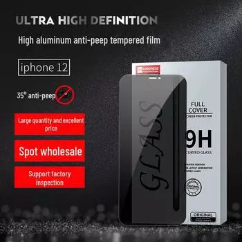 Защитное закаленное стекло от подглядывания для iPhone 11/12/13/14/15, полное покрытие для XR. iPhone14pro